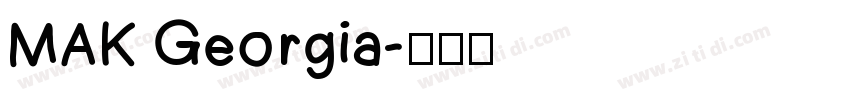 MAK Georgia字体转换